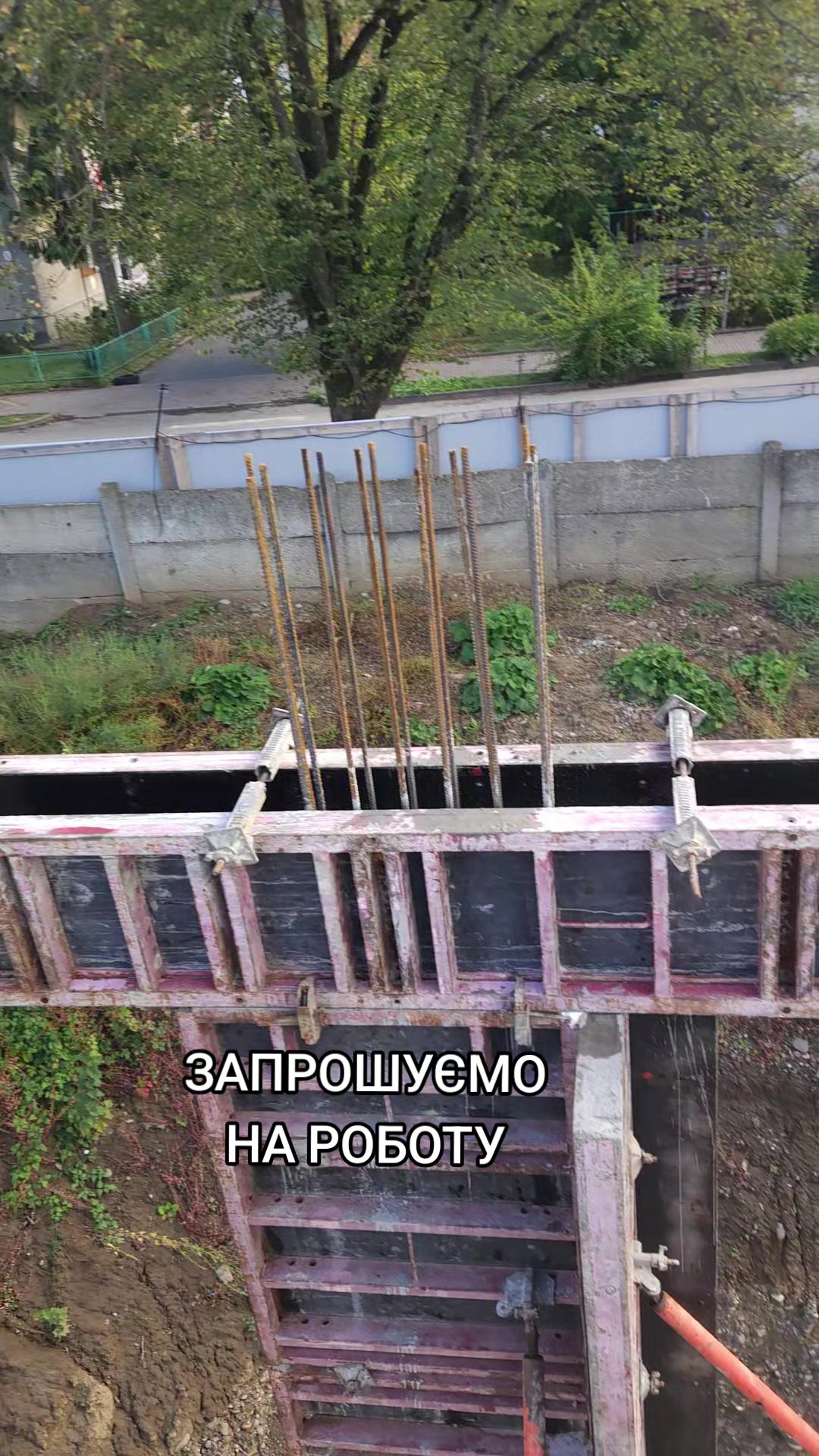@Євгеній Вощук