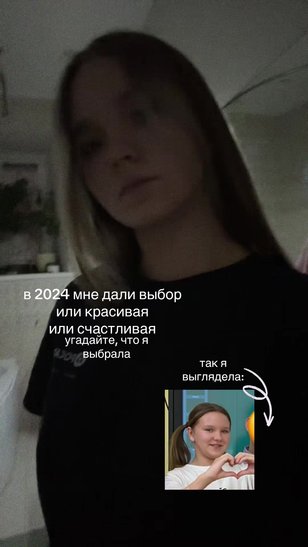 @⋆ Niki ⋆