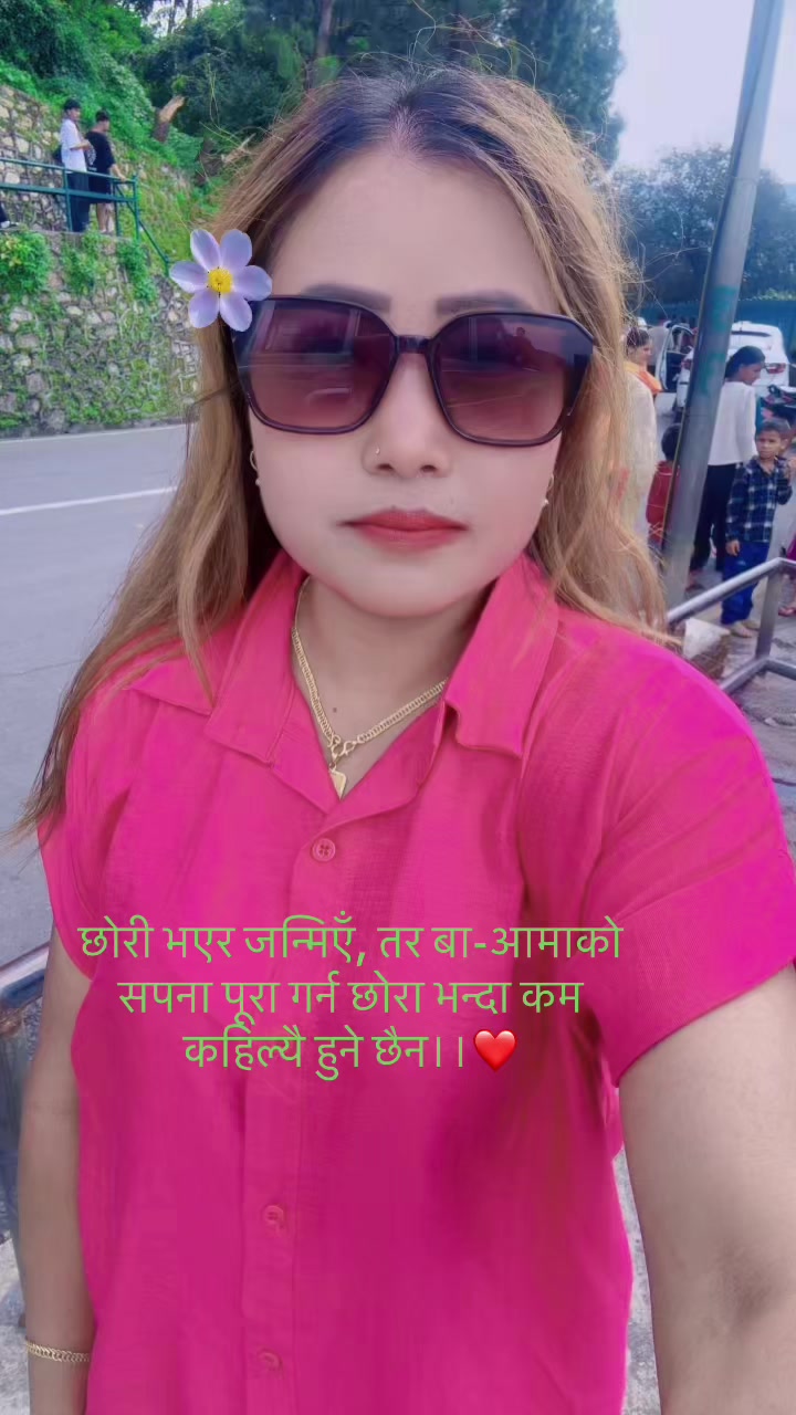 @nirmalarai6708