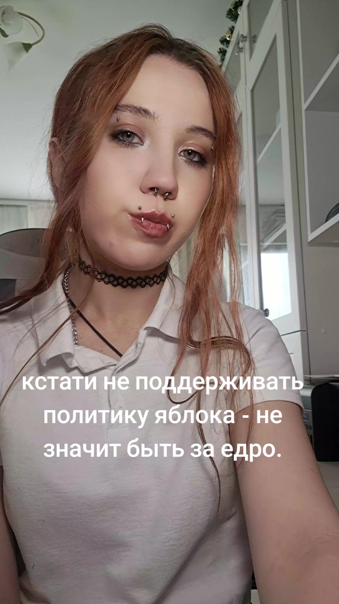 @xsan