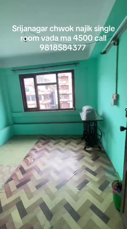@Gatthaghar room finder 6