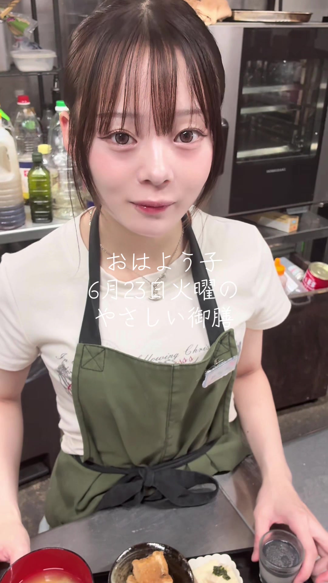 @やさしいかふぇ&times;就労継続支援B型事業所コムニカチオ