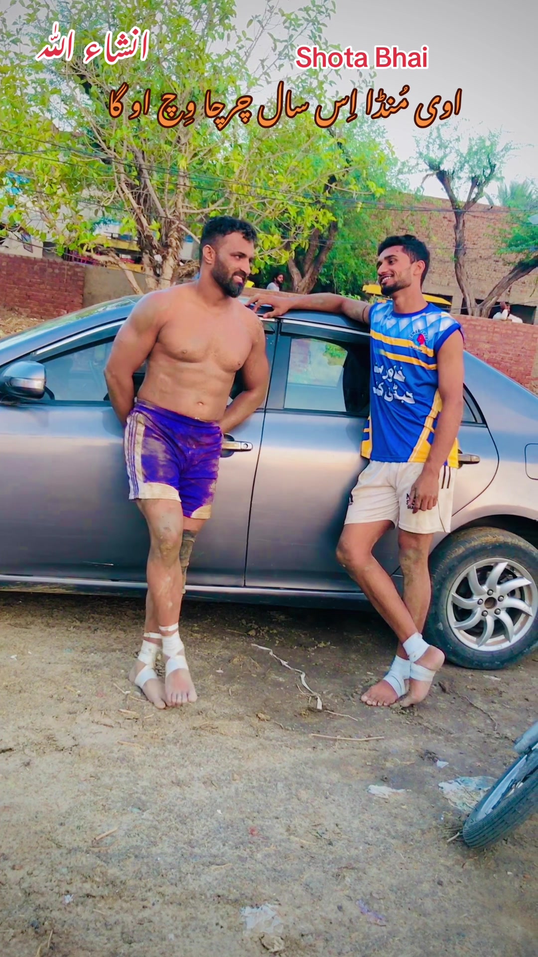 @نمبردرا دا مُنڈا احد گِل