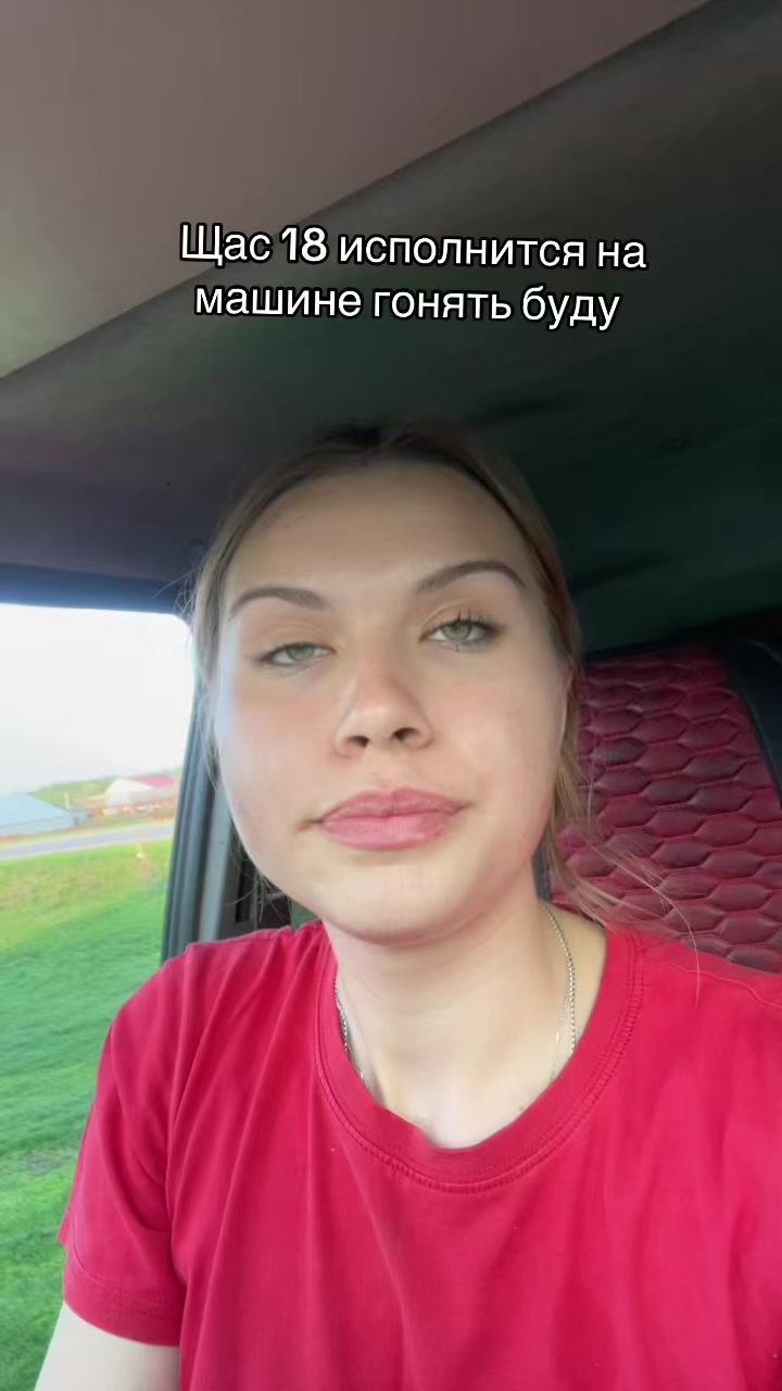 @КСЮХА