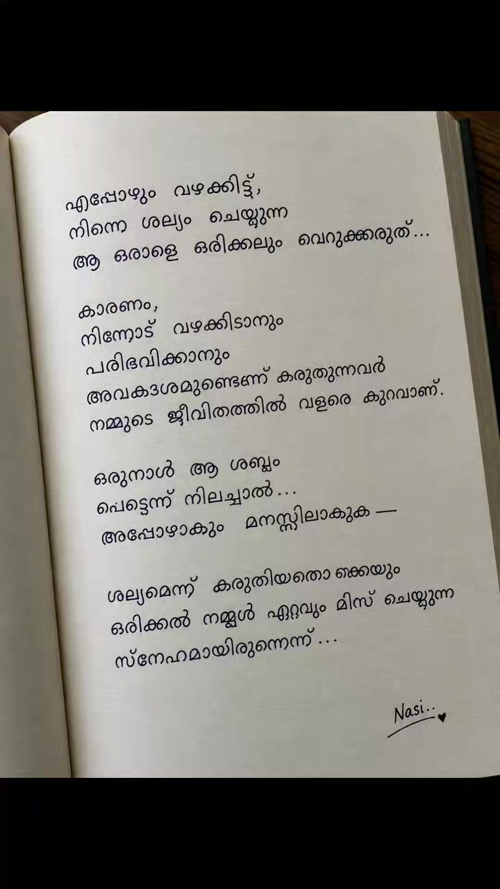 @user5163909922036NaseemaArifa