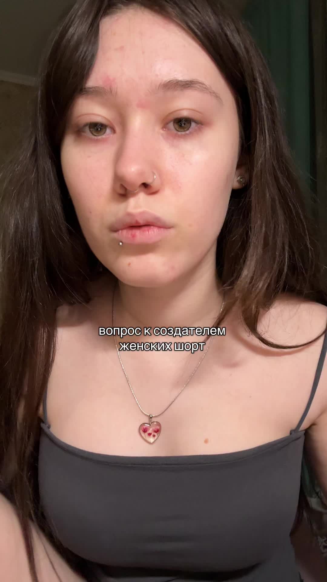 @тгк: дарюша