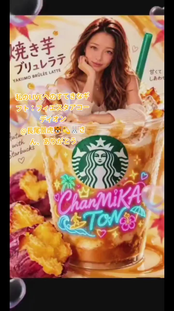 @๐๐๐ช๐๐๐๐๐ฒ๐๐๐ฃ๐๐๐บโฑ๏ธ