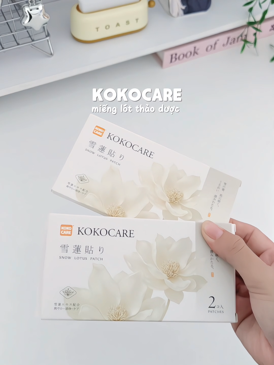 @sakurastore