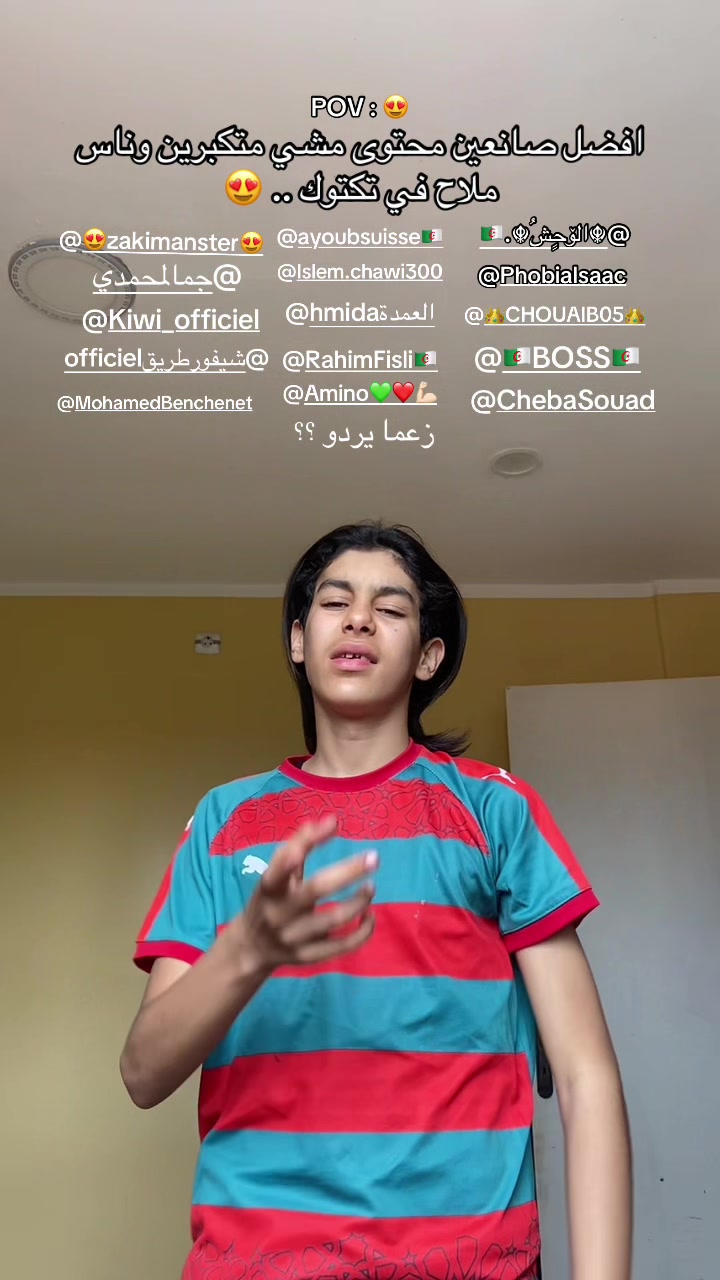 @Steeeeeve || ســــــتـــــيف