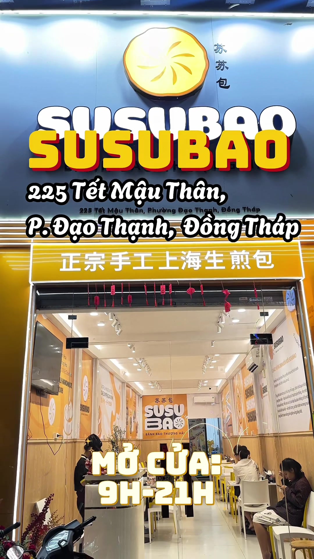 @Tòn