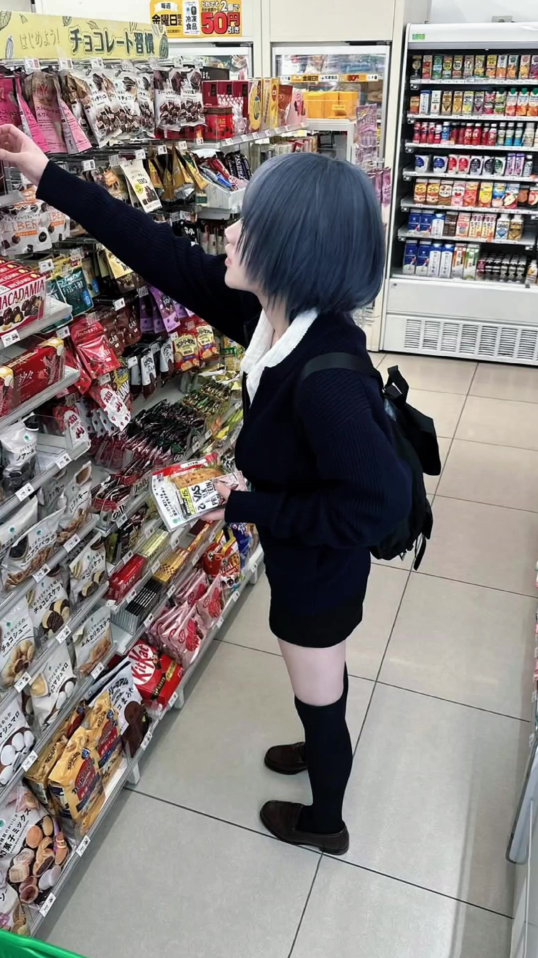 @ 