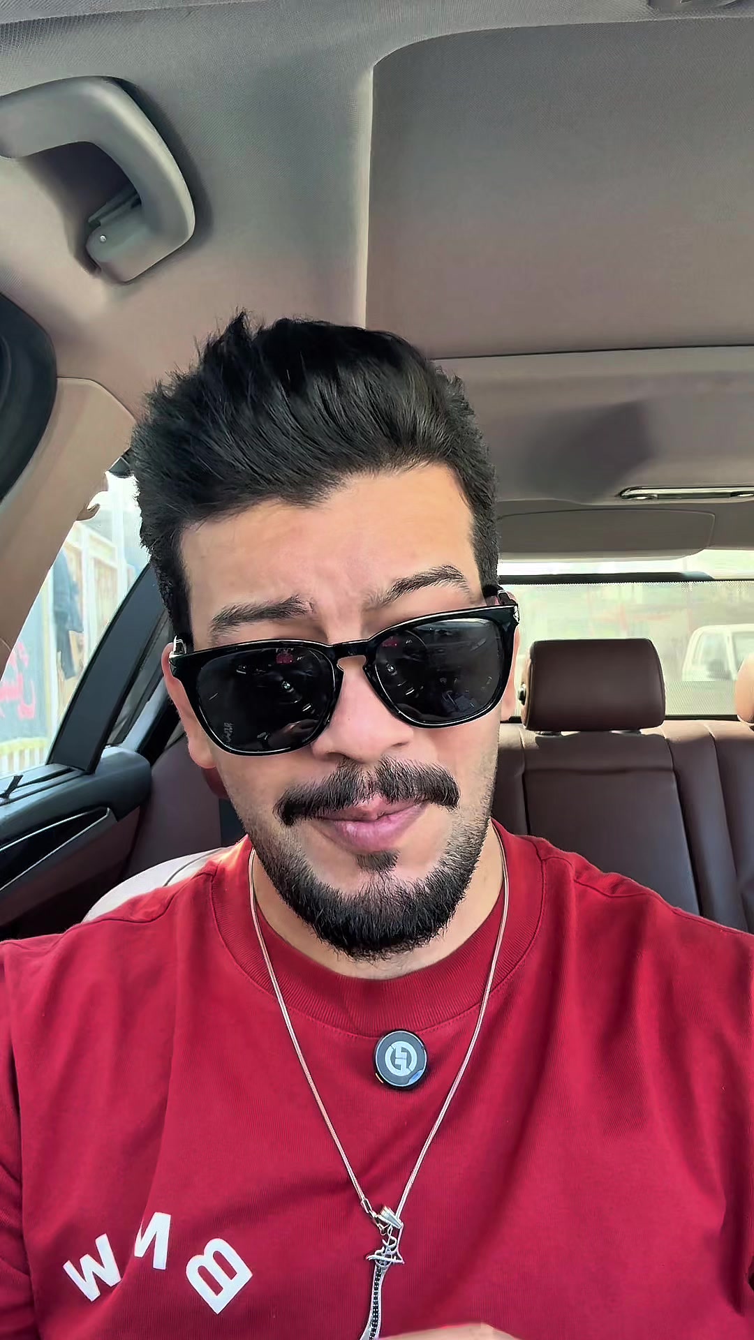 @عمو موسى