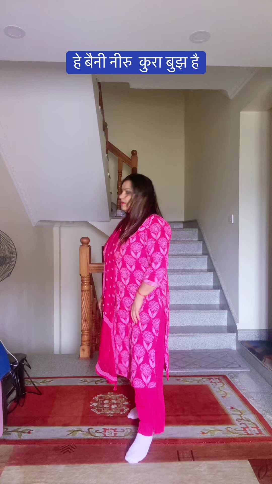 @Anita paudel