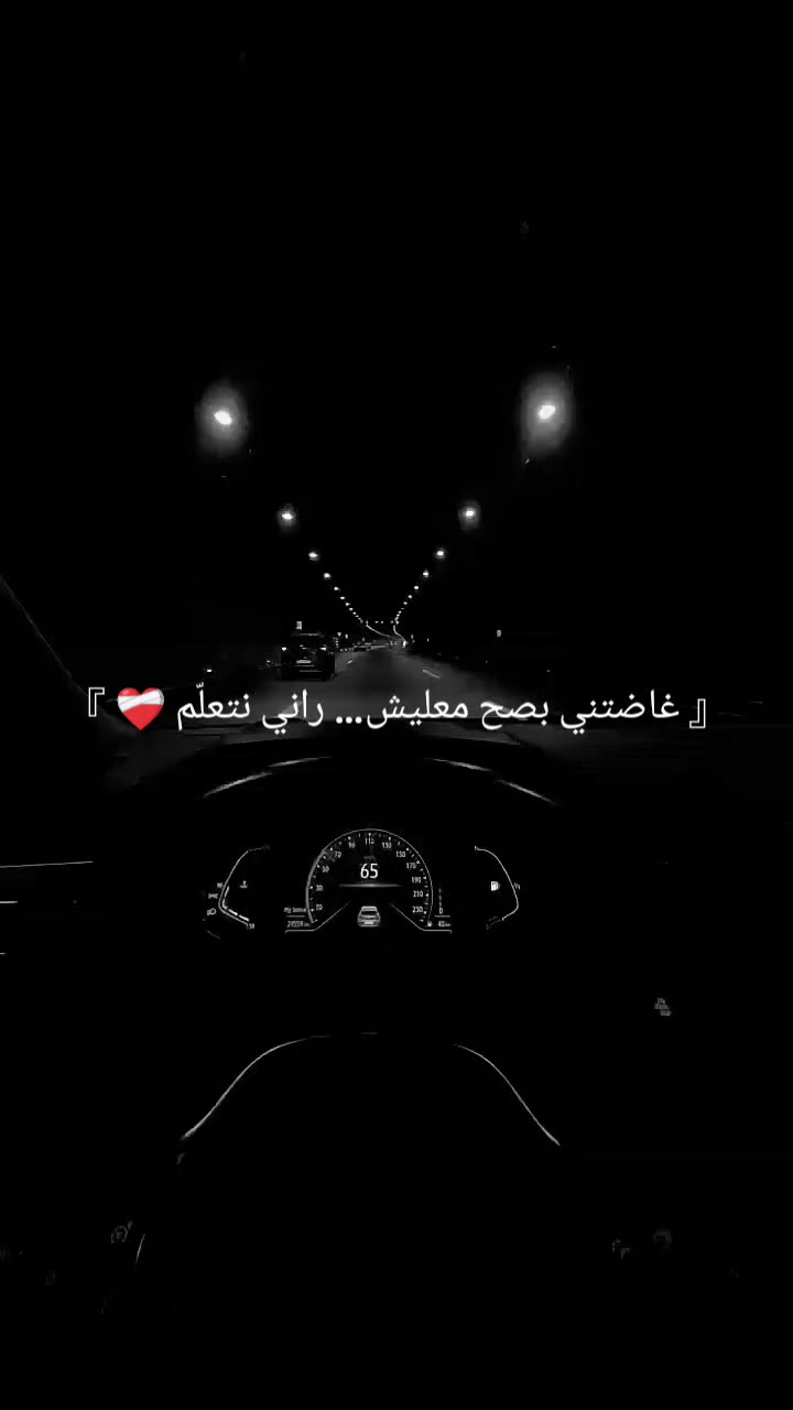 @❤️🩹