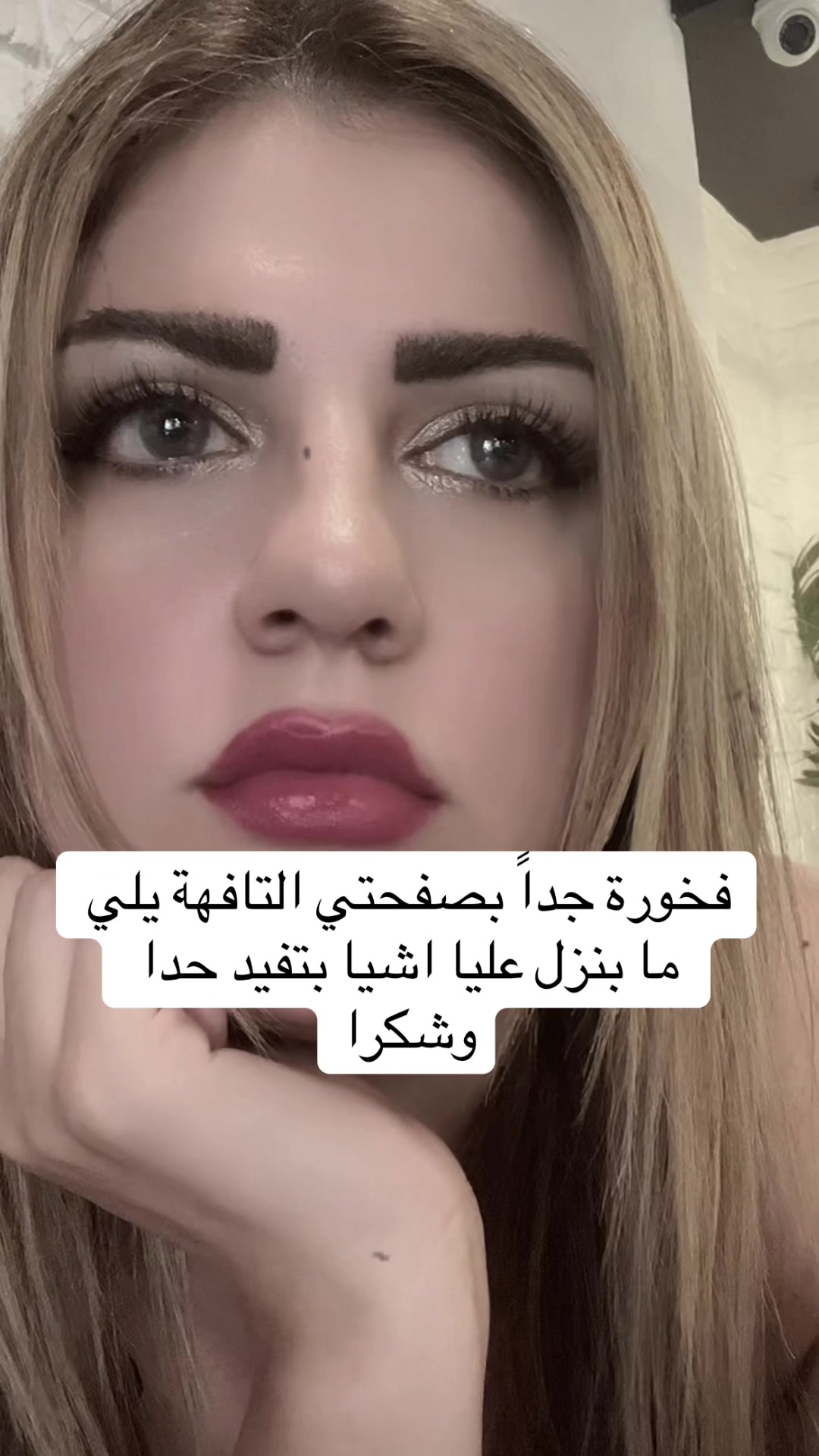 @Mirna