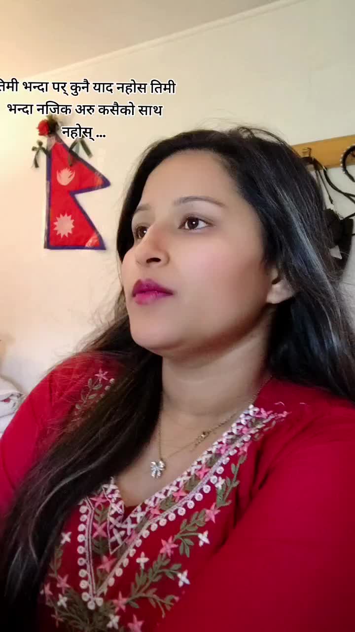 @शर्मिला  bhattarai