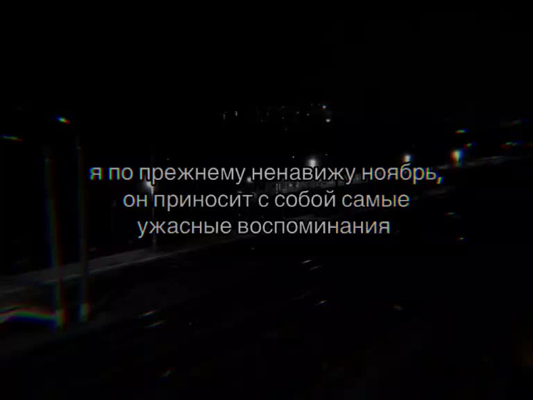 @propavshaya_72)