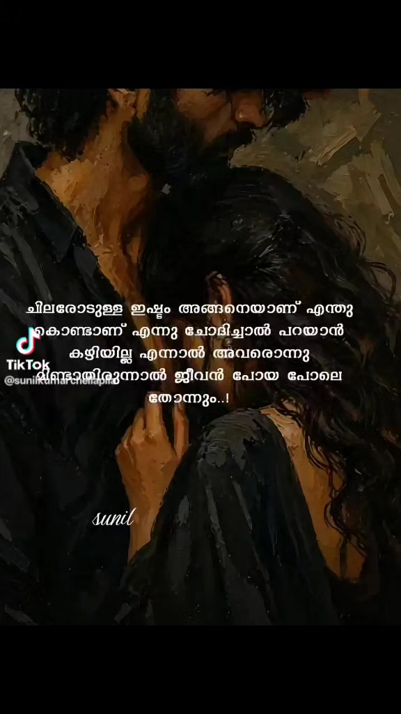 @ANITHA 143