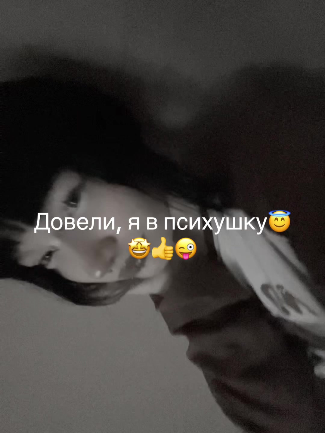@Ariadna