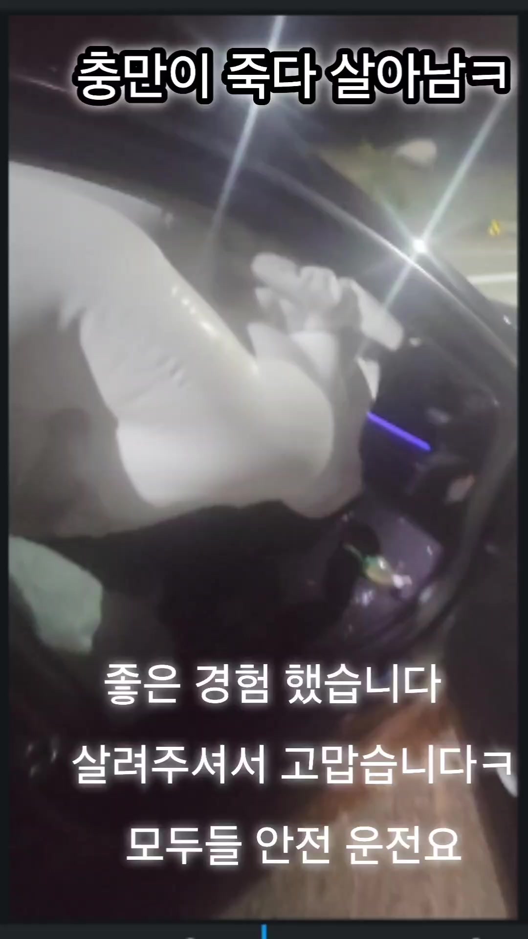 @👑🎙노래하는 DJ충만🎙👑