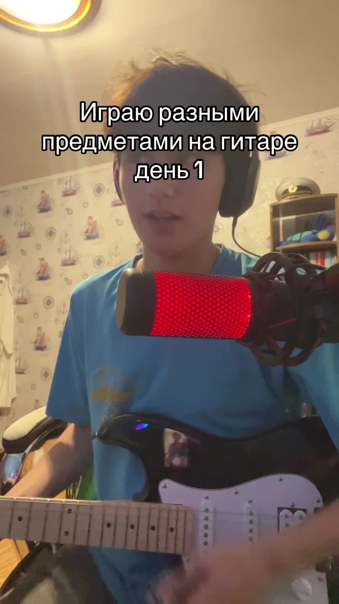 @Грязный глист один два три
