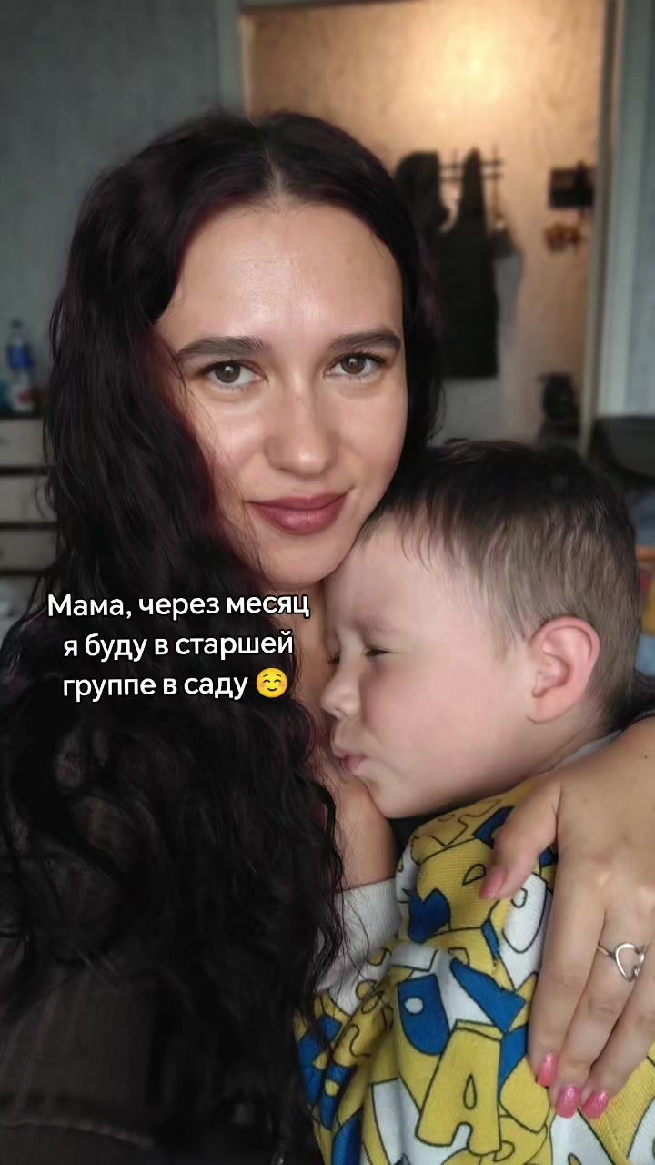 @Кудрявая💗