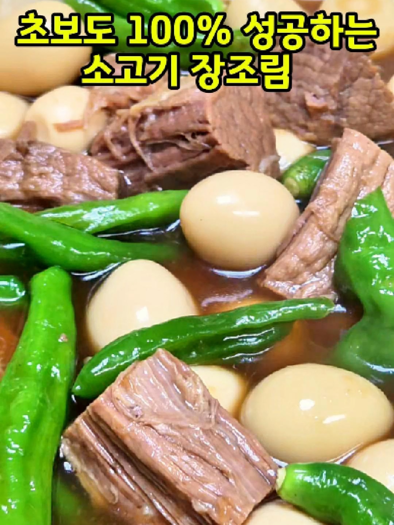 @엄마의 주방