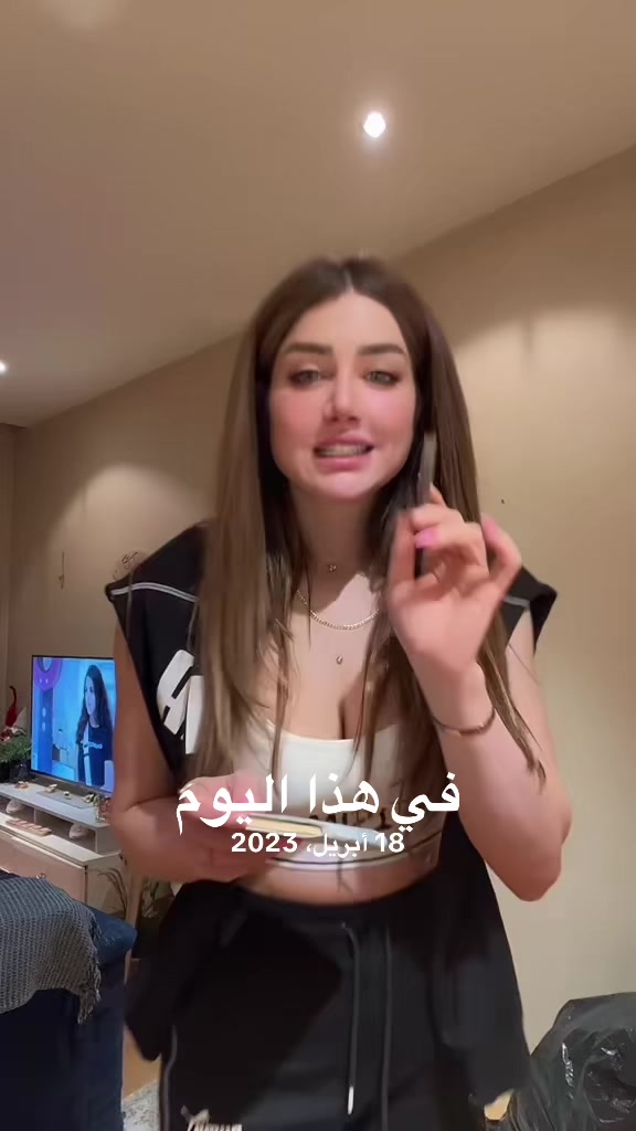 @Naya 🇸🇾🇱🇧