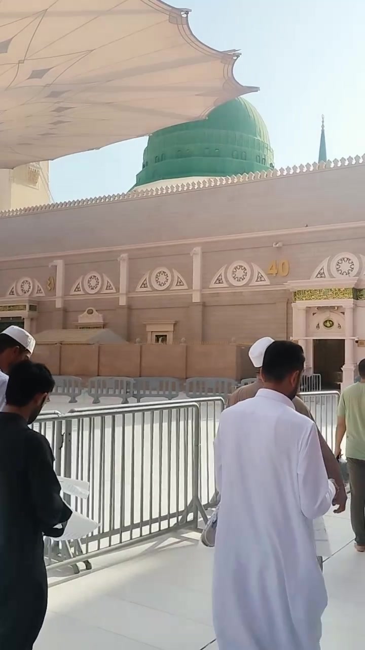 @I Love Muhammad SAW 💕