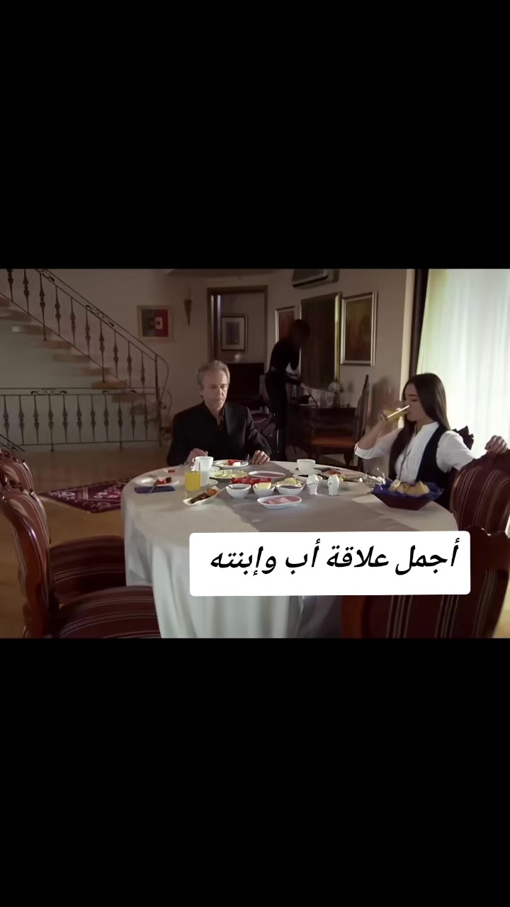 @الحساب للبيع في الجزائر
