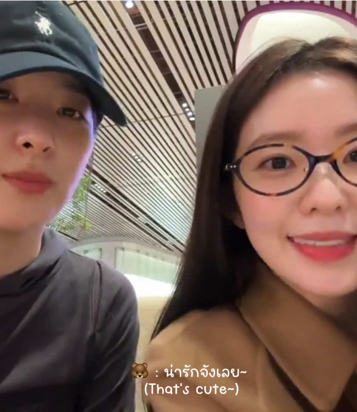 @คนโปรด