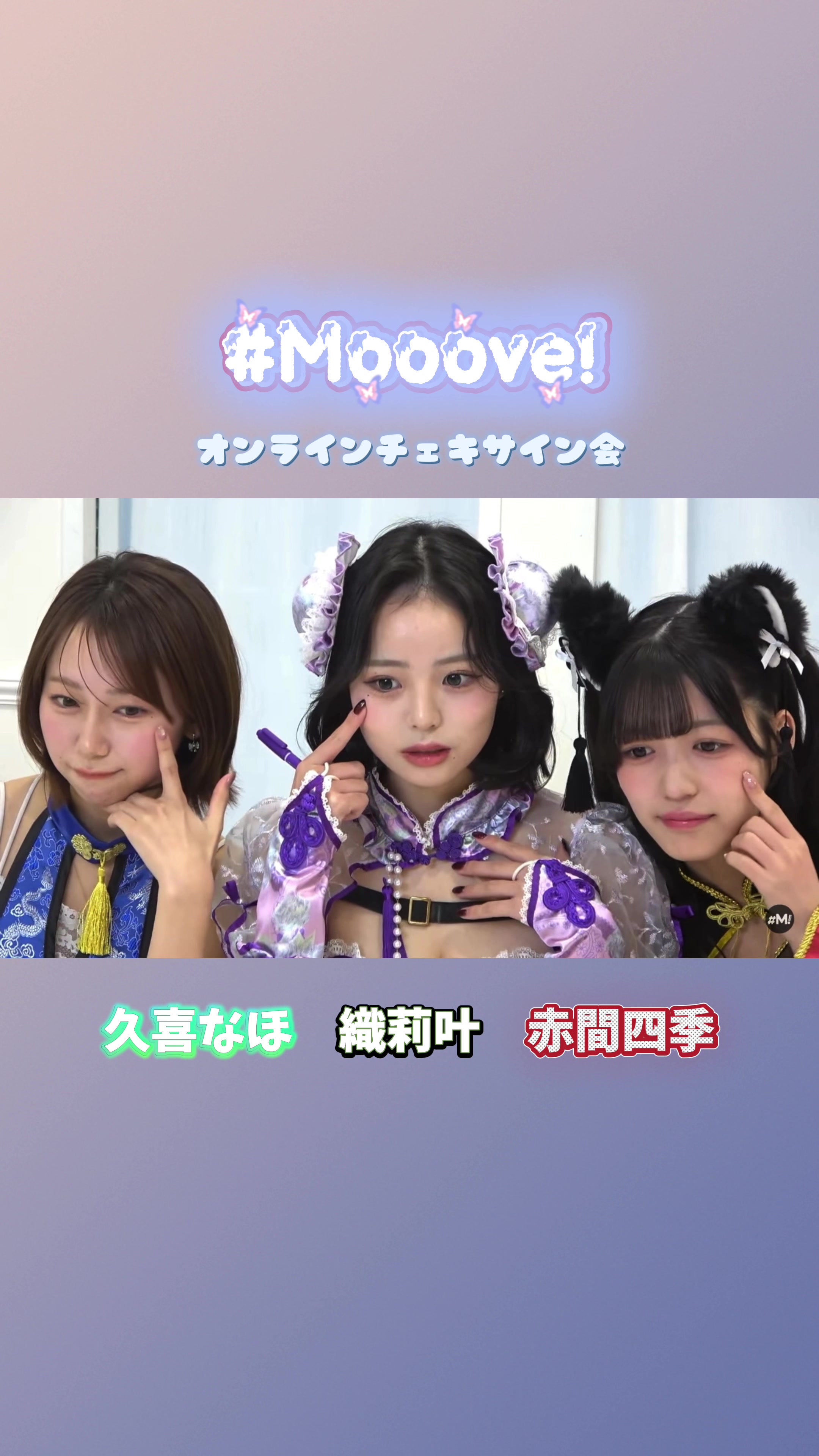 @ｾﾞﾉ