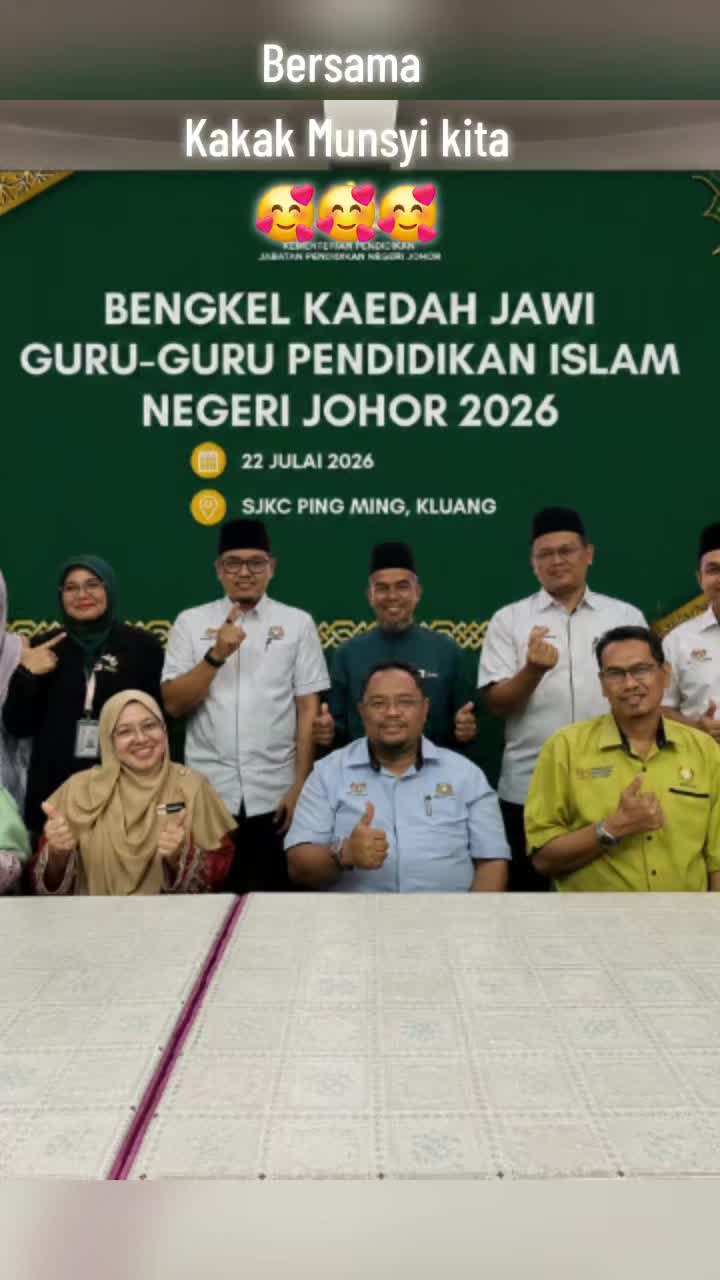 @🌷SITI🌷