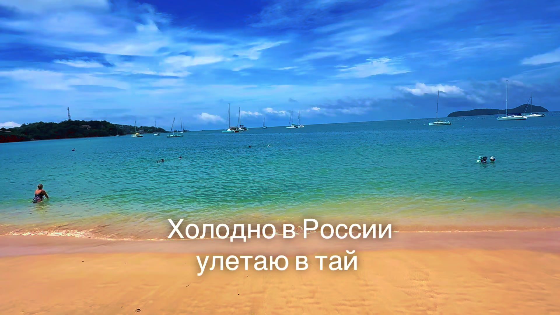 @Little(77)