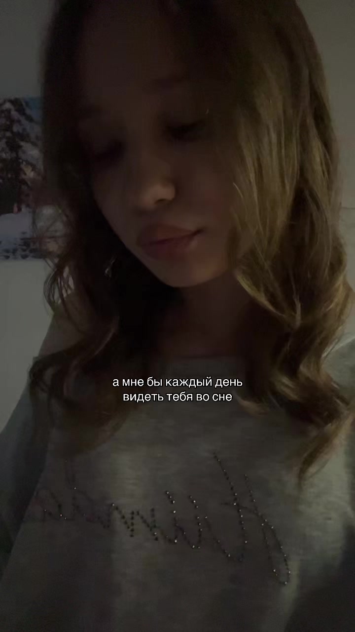 @polinovaa