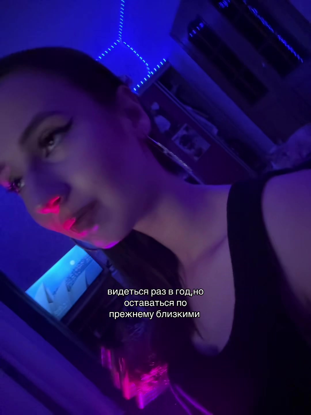 @леся