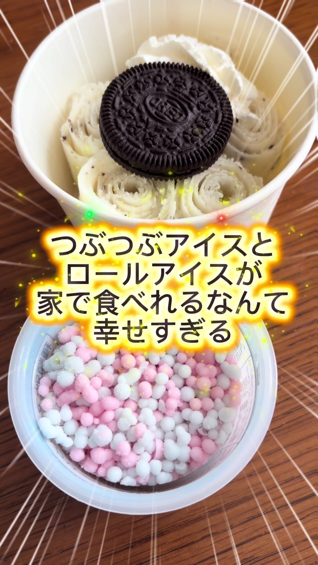@こあらのまーち🐨