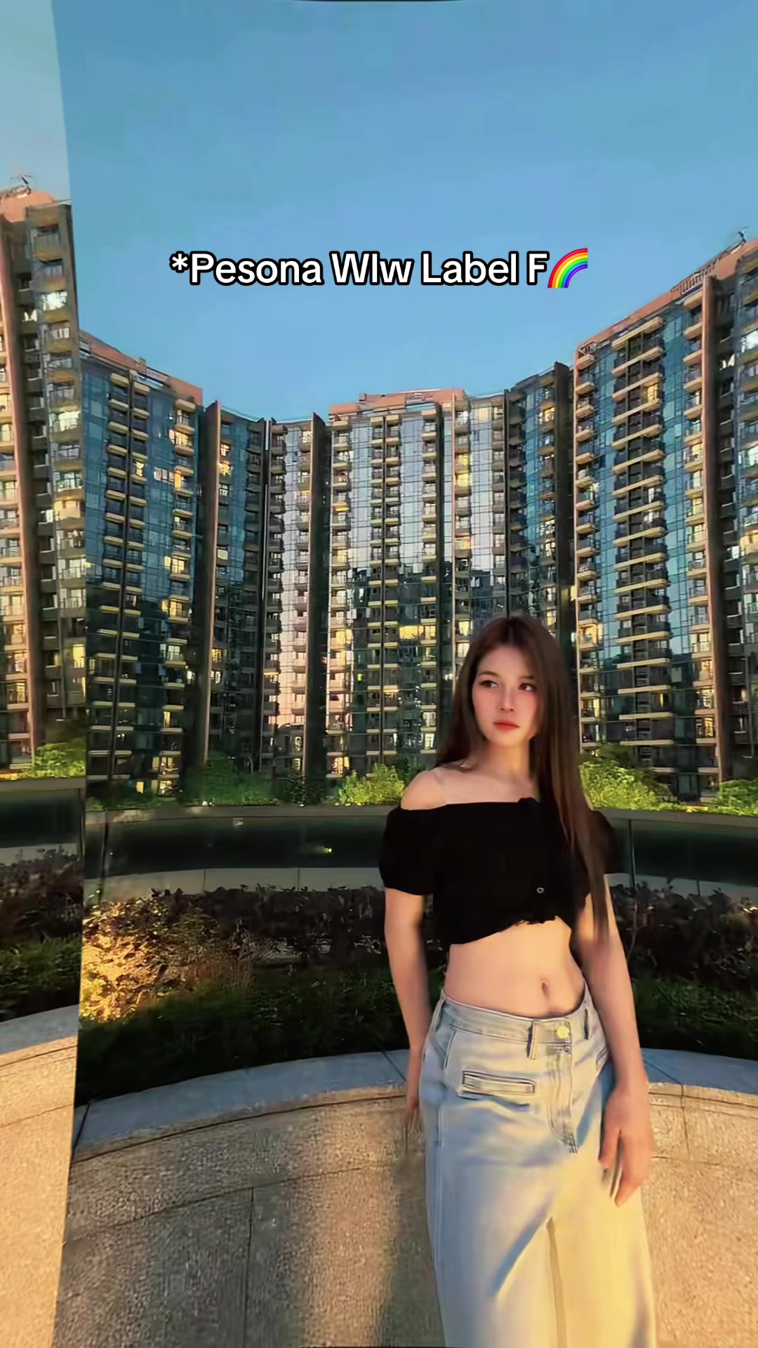 @Qiu Be