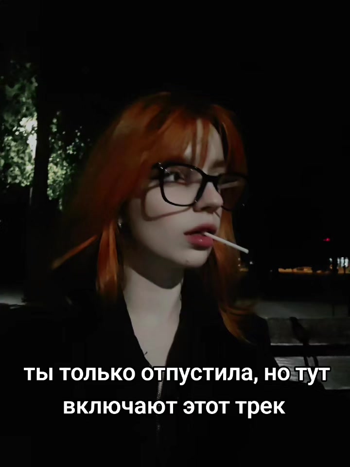 @Vestа