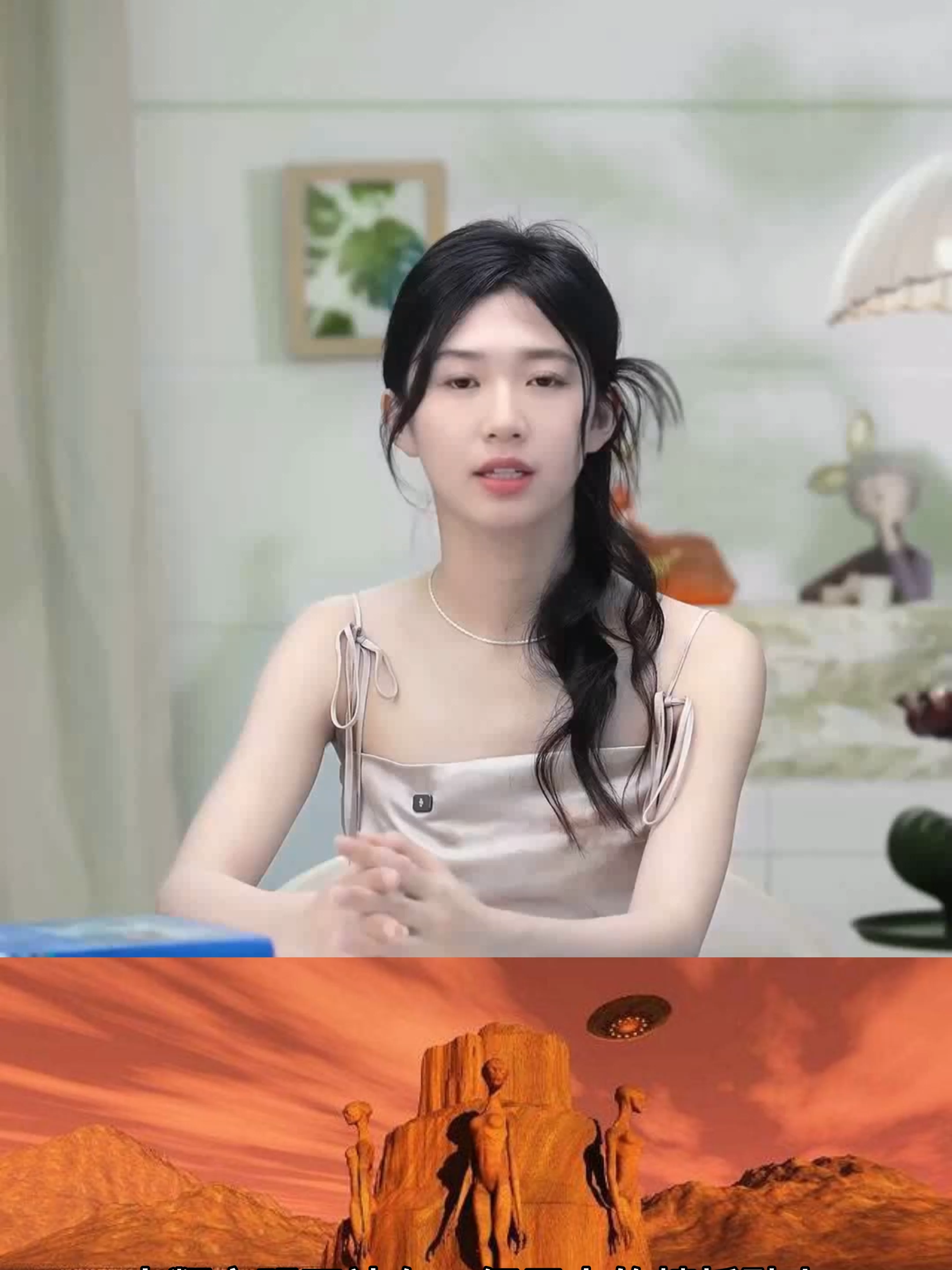 @未來之書