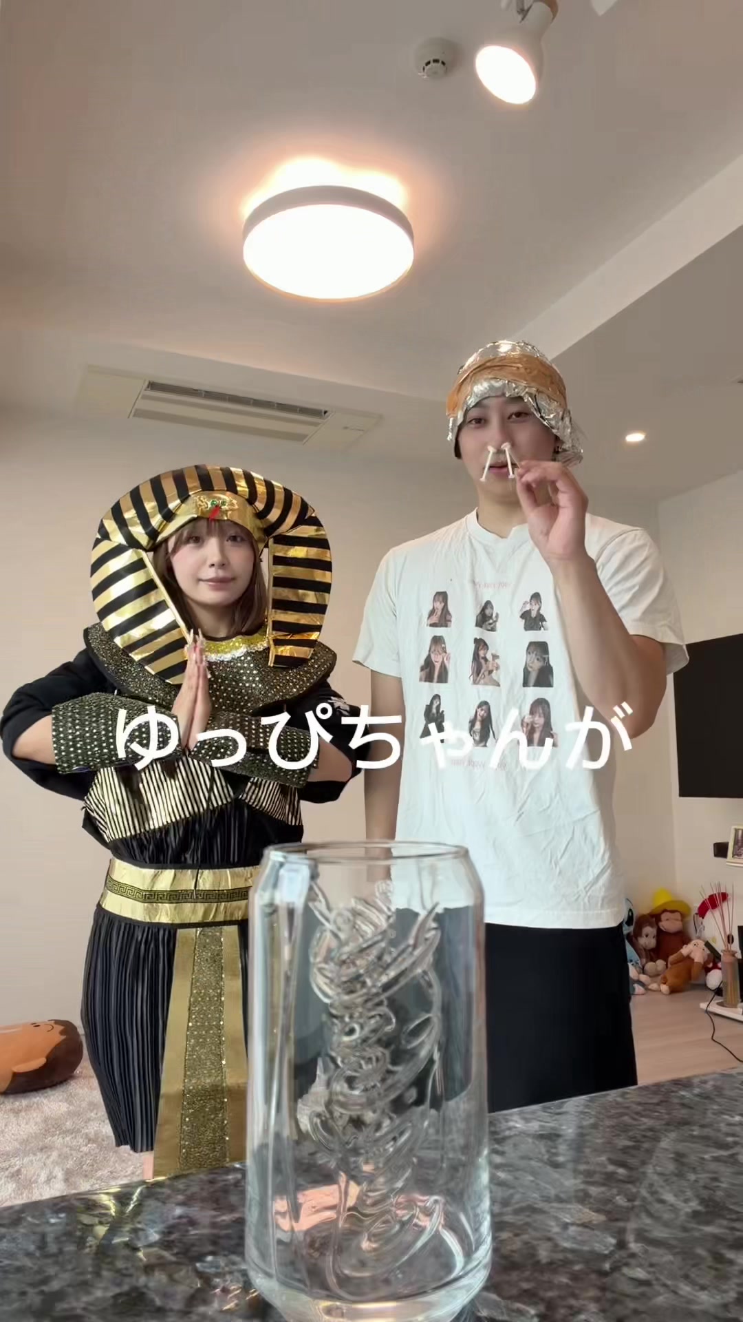 @つーさんとゆっぴ