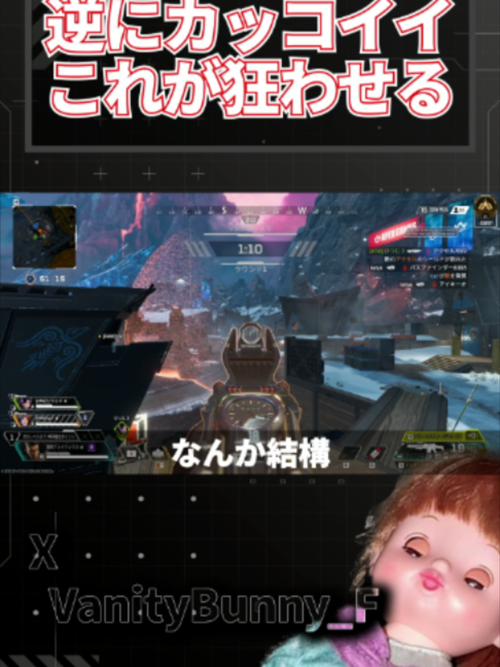 @バニー