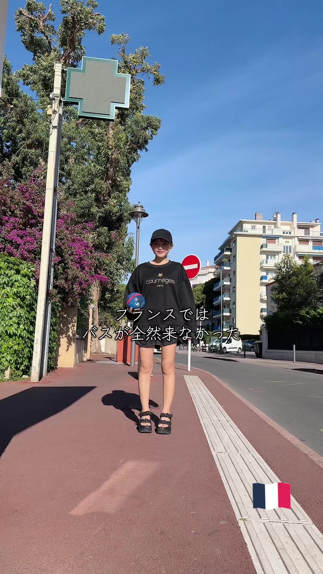 @ãã¡ã
ãððâœïžããŸã«ããŒã«è¹Žã£ãŠãŸã