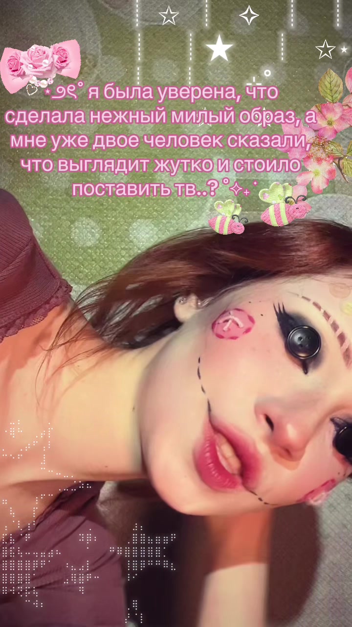 @тгк: я такая крутая блин клас