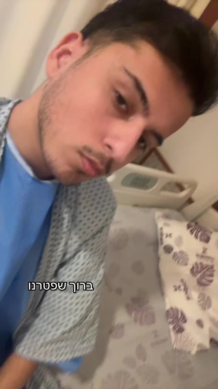 @Doron🖤
