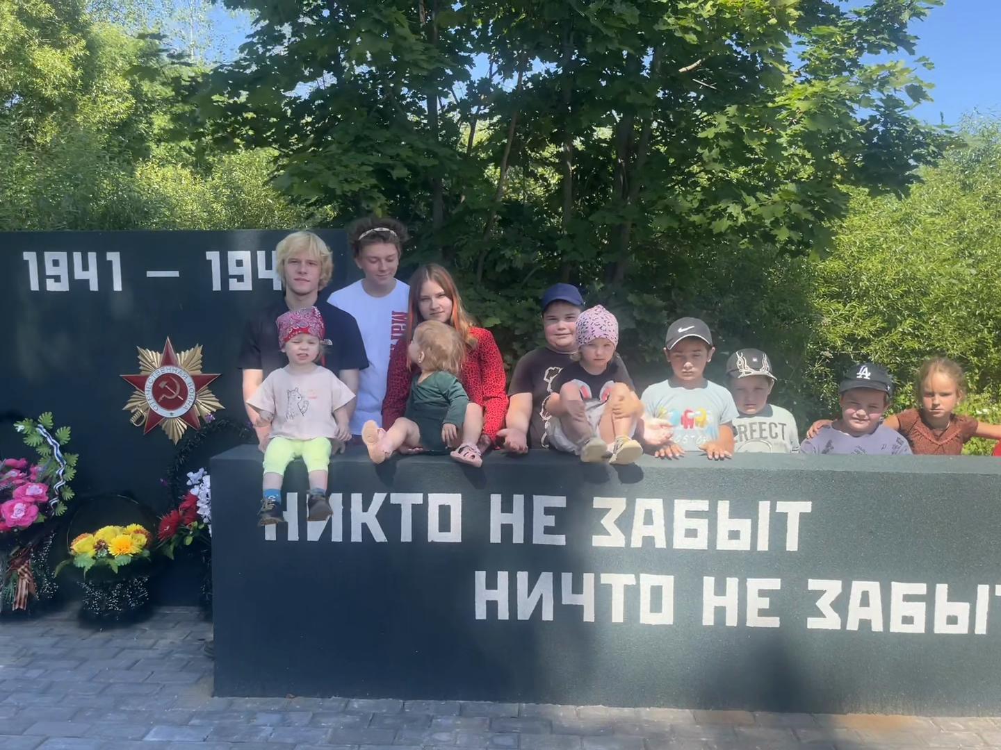 @uzinger_family