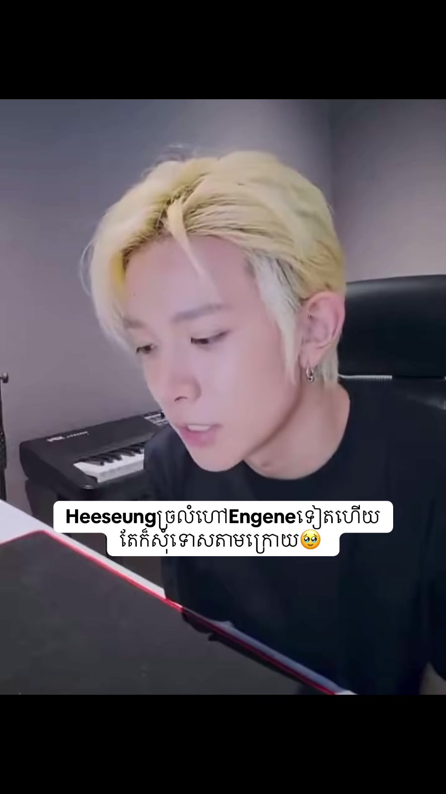 @Mono_OT20๐ฐ๐ญ