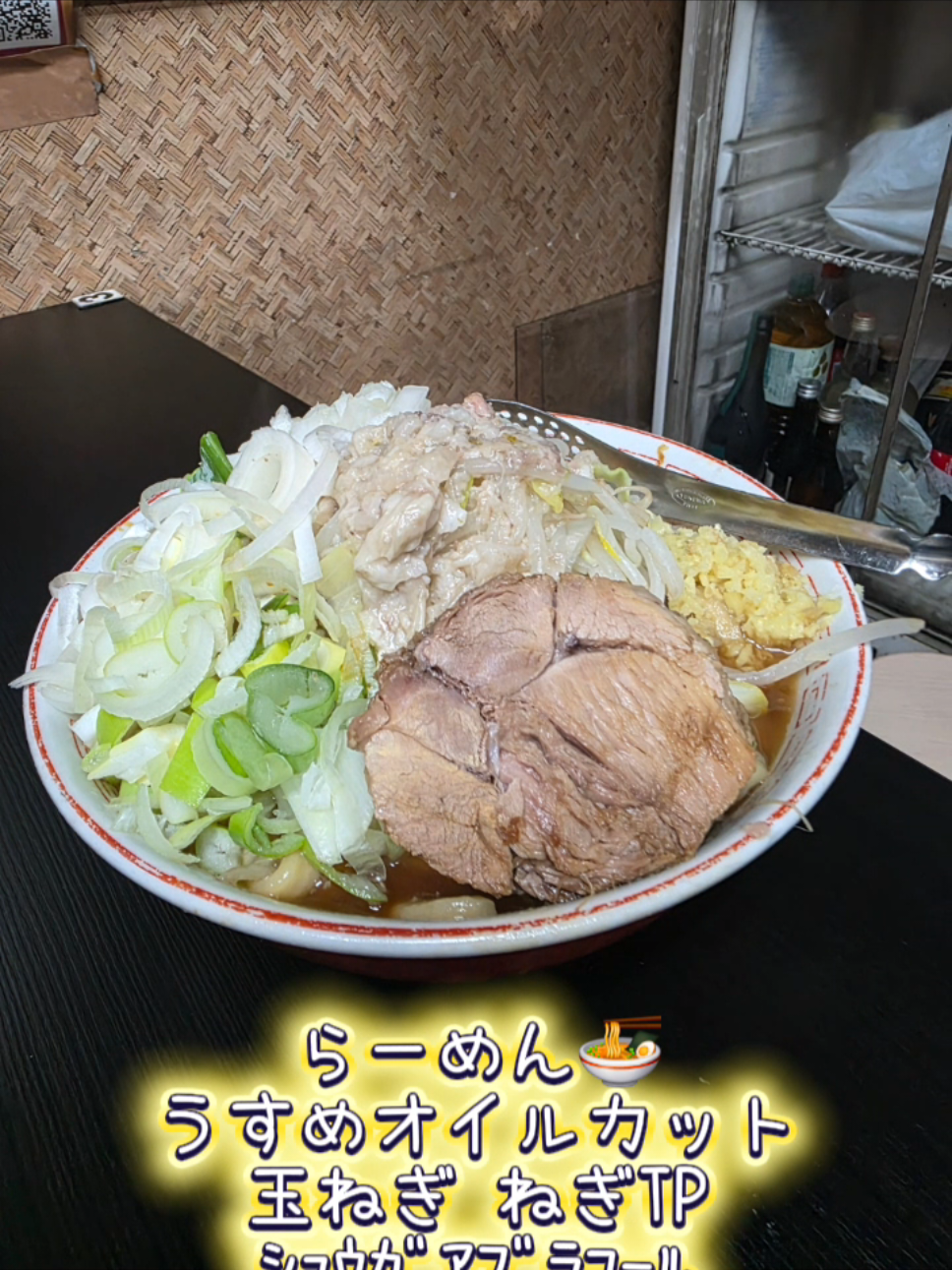 @🍜abebe🍜
