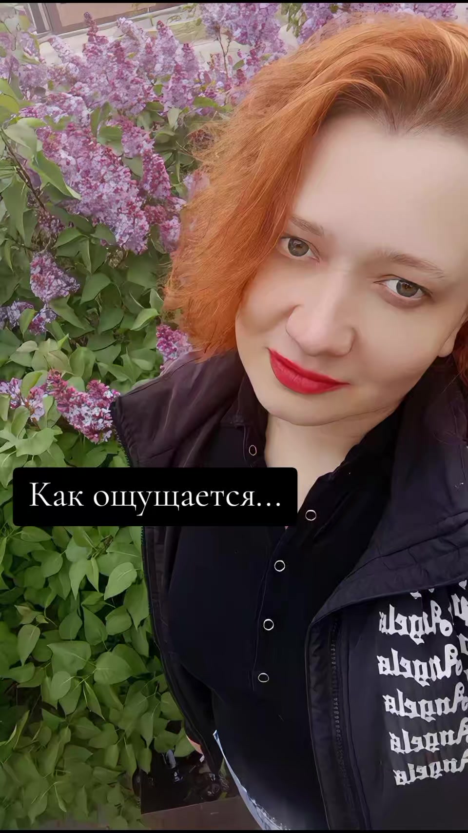 @Светлячок