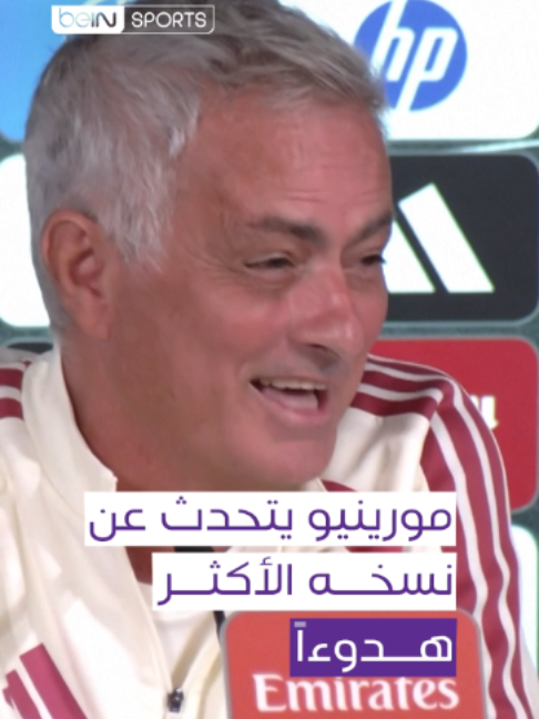 @beIN SPORTS